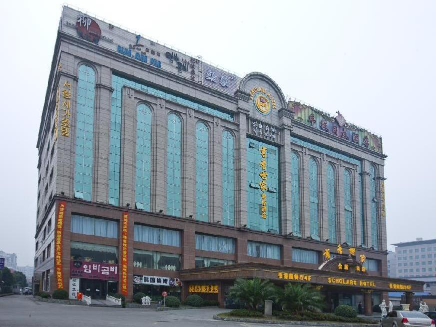 Scholars Hotel Shanghai Buitenkant foto